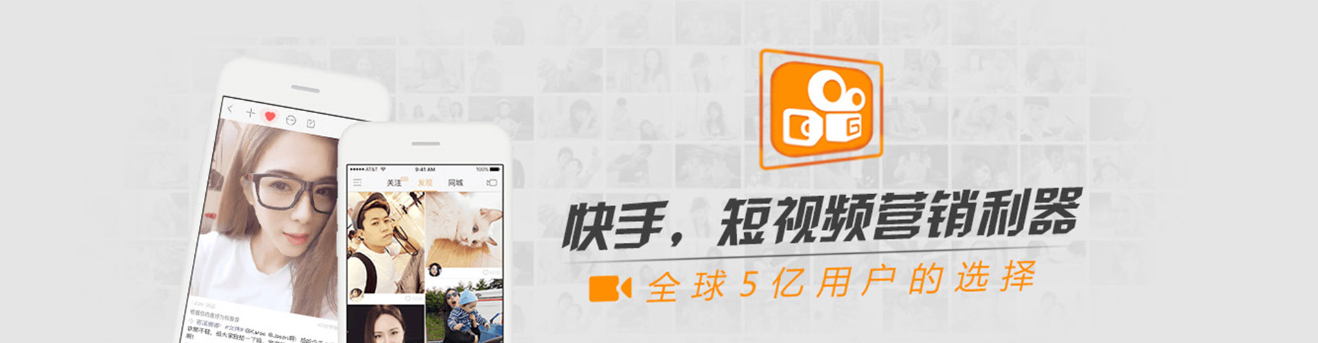 蓬莱朋友圈信息流