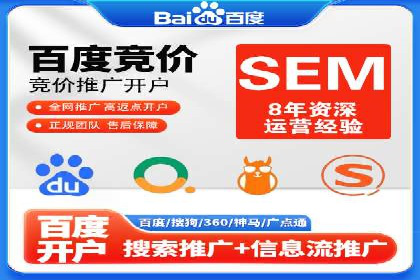 成功案例：信息流广告投放公司的创意与执行